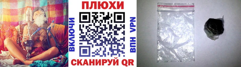 blacksprut сайт  Серов  Гашиш AMNESIA HAZE  купить наркотики цена 