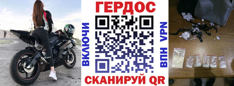 даркнет формула  OMG зеркало  Героин гречка  Серов  где купить наркоту 