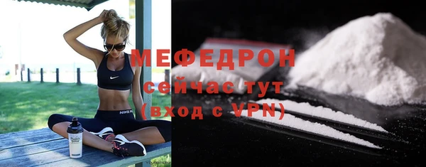 ПСИЛОЦИБИНОВЫЕ ГРИБЫ Аркадак