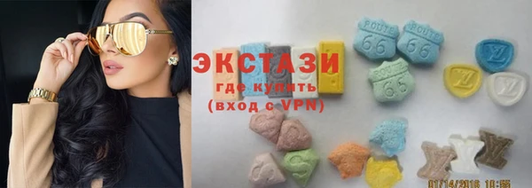 кокаин Арсеньев