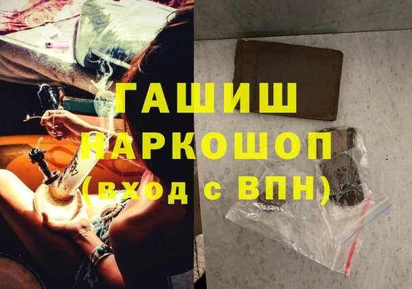 мяу мяу мука Михайлов
