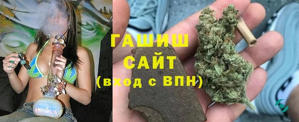 амфетамин Дмитров