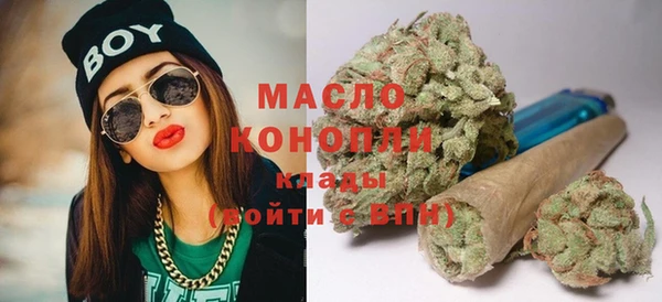 героин Михайловка